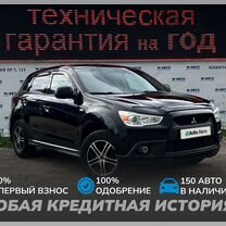 Mitsubishi ASX 1.6 MT, 2011, 231 256 км, с пробегом, цена 1 160 000 руб.