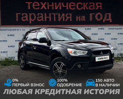 Mitsubishi ASX 1.6 MT, 2011, 231 256 км