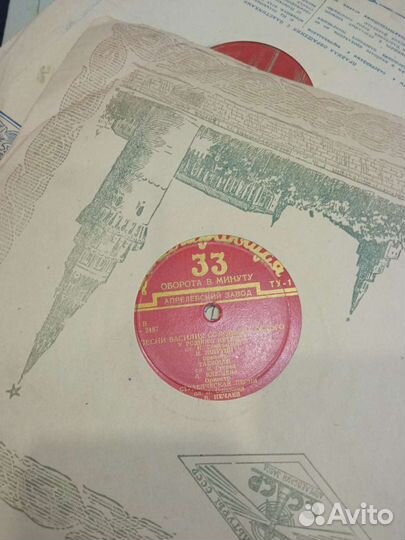 Продаю пластинки СССР