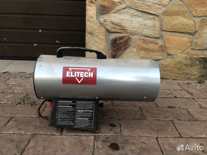 Газовая тепловая пушка elitech
