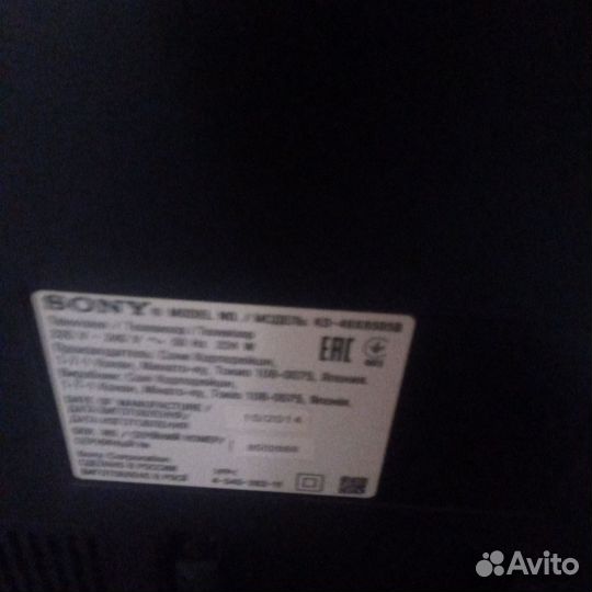 Матрицы, экраны для телевизоров и мониторов