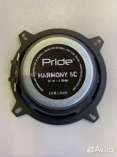 Акустика Pride Harmony 5C