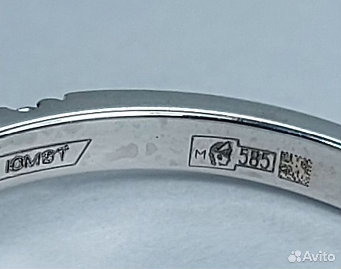 Золотое кольцо с бриллиантом 0.72ct