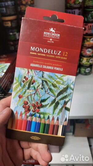 Акварельные карандаши новые