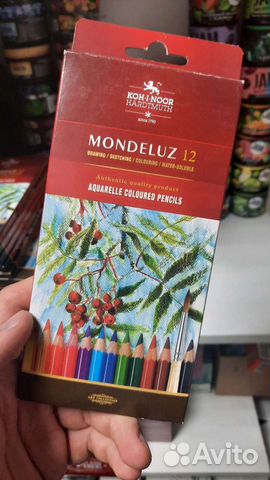 Акварельные карандаши новые