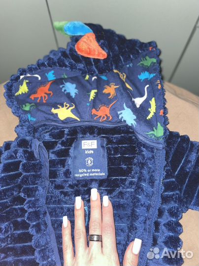 Комбинезон для мальчика