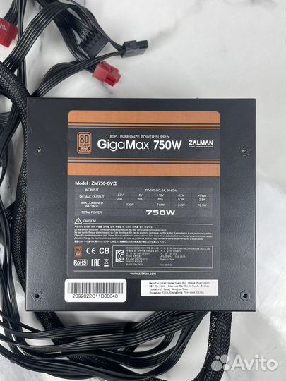 Блок питания Zalman GigaMax 750w