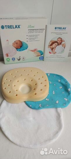 Ортопедическая подушка trelax mini