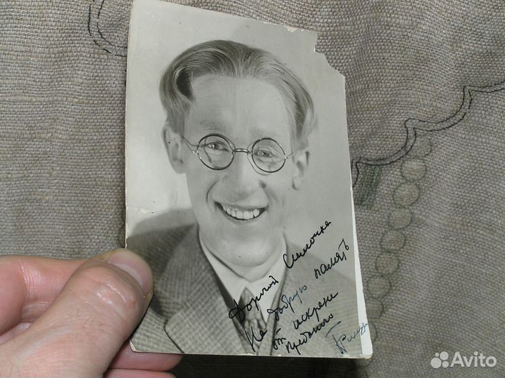 3 фото с 2 автографами актера мхата Конского