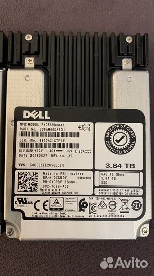 Диск SAS SSD Dell Toshiba 3.84 тб