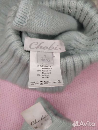 Шапка chobi 48-50. Комплект S. манишка, варежки