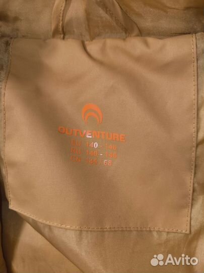 Пуховик зимний женский