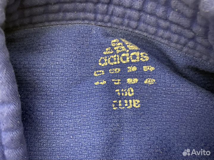 Кимоно для дзюдо adidas