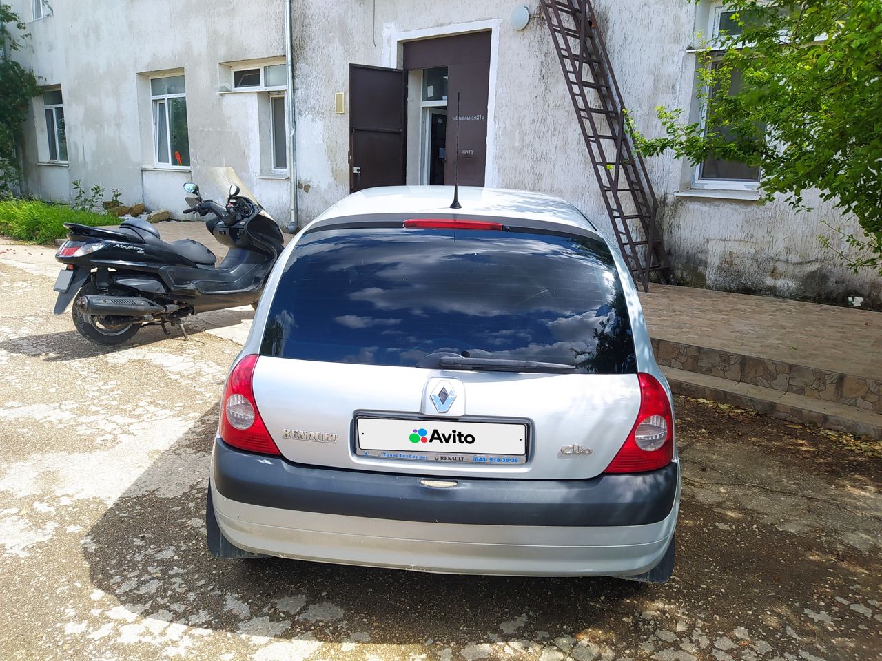 Renault Clio: фото владельца