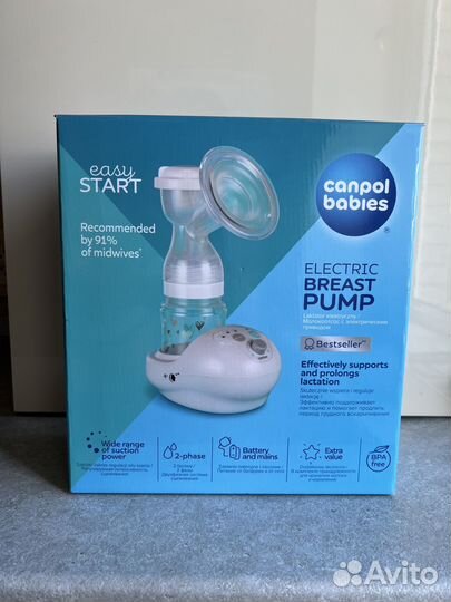 Молокоотсос Canpol Babies EasyStart электрический