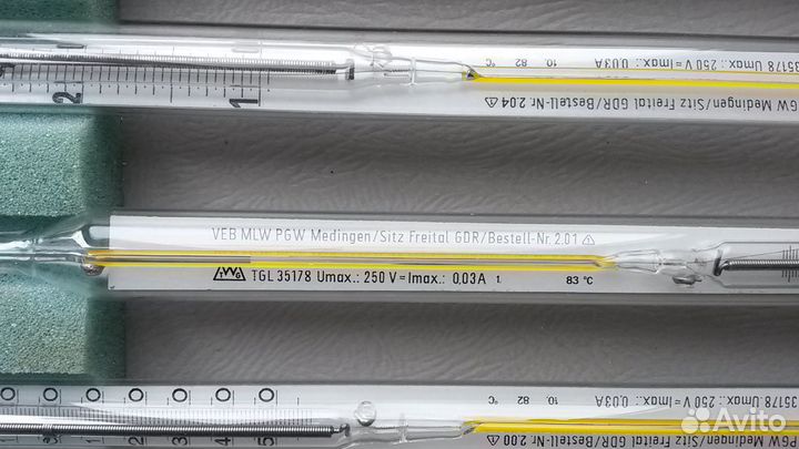 Термометр контактный лабораторный ртутных Набор