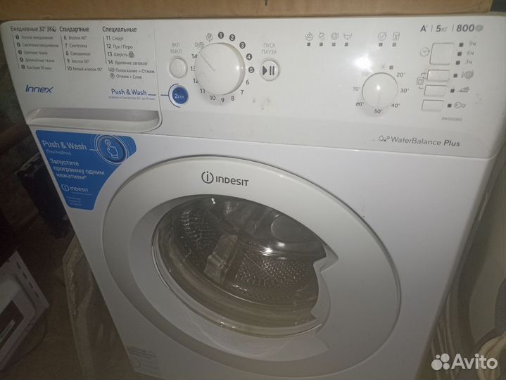 Запчасти. Indesit Innex bwsb50851. 5 кг