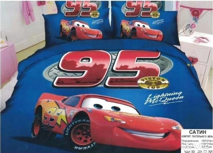 Белье постельное (детское) новое