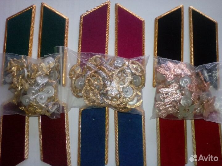 Погоны 1956 г парадные СССР петлицы кгб
