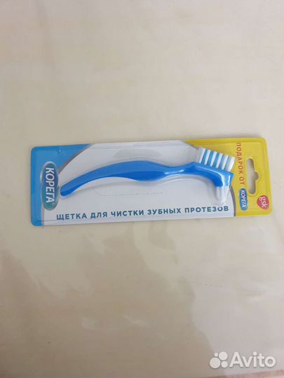 Зубная щетка для протезов