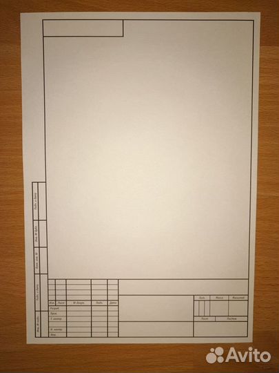 Папки для черчения А4