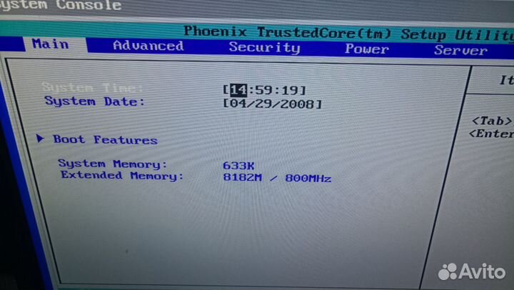 Сервер Fujitsu primergy TX200 S6 8 DDR3 2x E5506