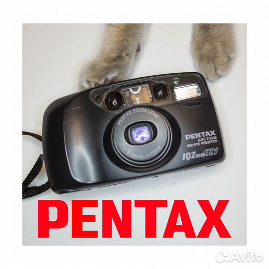 Плёночный фотоаппарат Pentax IQZoom EZY