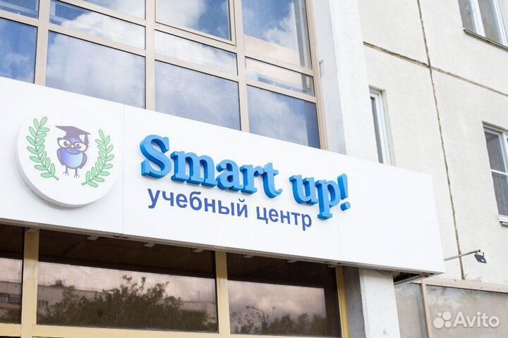 Профориентация для подростков 12+