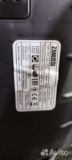 Пылесос zanussi