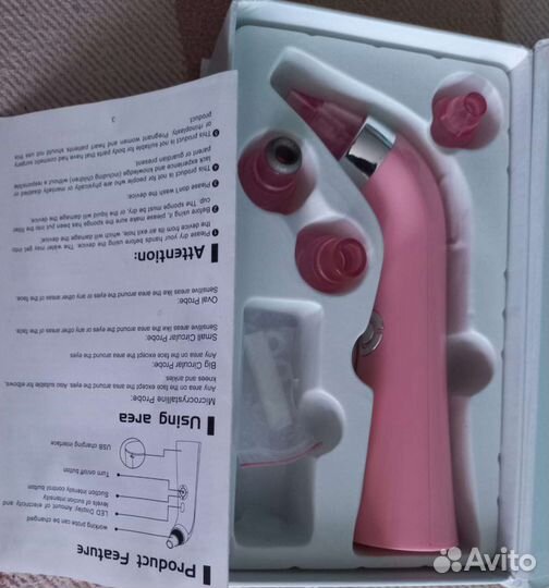 Вакуумный очиститель пор