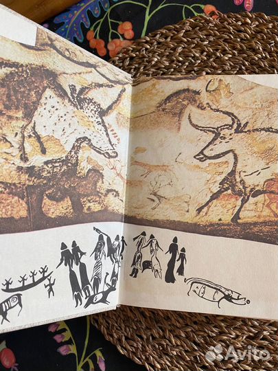 Книга Первобытная культура Э.Б.Тайлор 1989