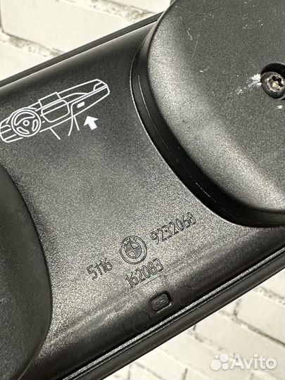 Вставка подстаканника BMW F30