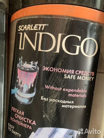 Пылесос на запчасти scarlett indigo is-580
