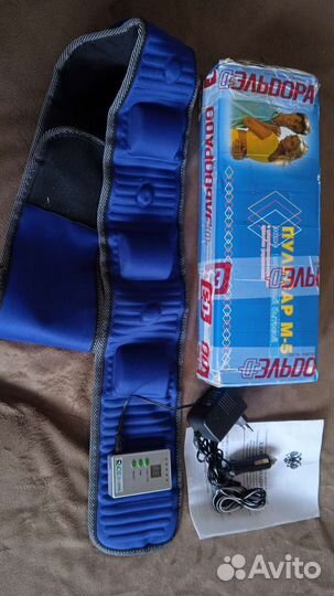 Массажный пояс бытовой с микропроц.пультом
