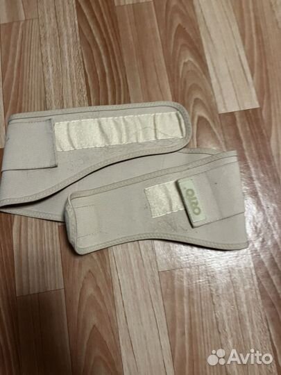 Бандаж для беременных