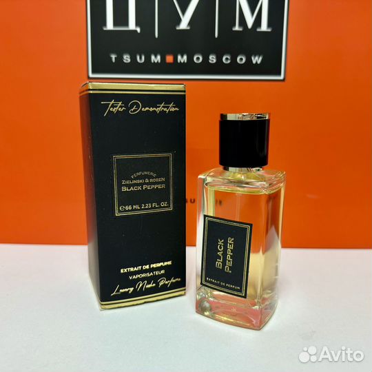 Суперстойкие Zielinski Rozen - Black Pepper 66ml