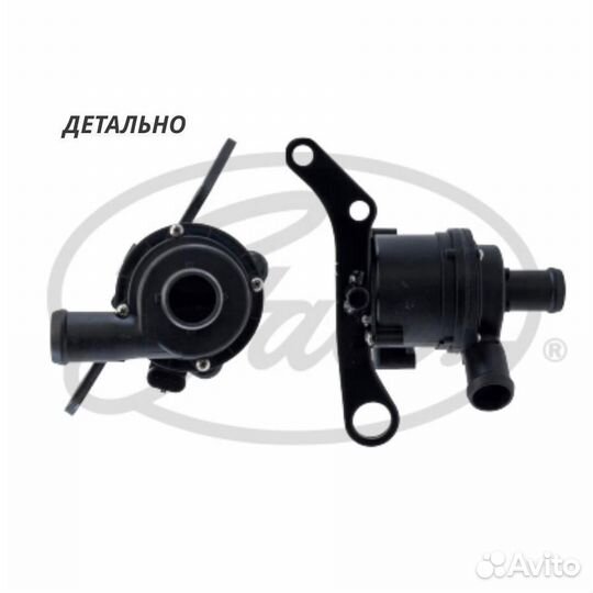 Насос водяной