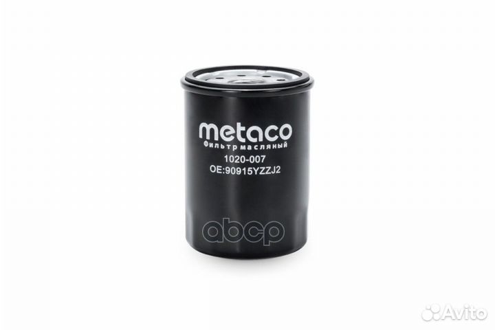 Фильтр масляный metaco 321