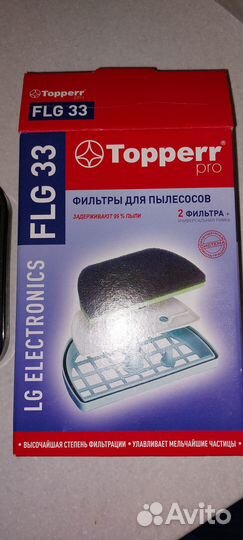 Фильтр для пылесоса lg