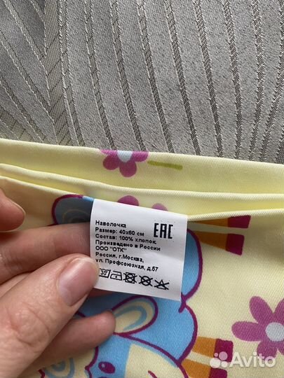 Комплект постельного белья в детскую кроватку