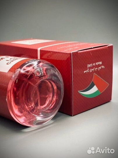 Tom ford lost cherry 50ml