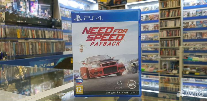 Игра Need for speed payback ps4