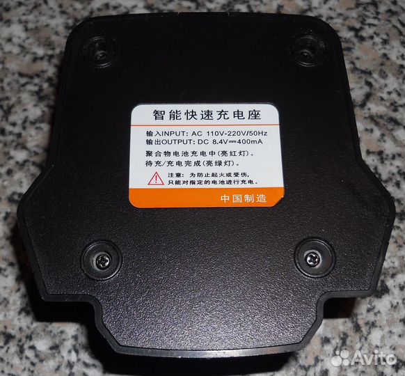 Зарядные стаканы разные раций