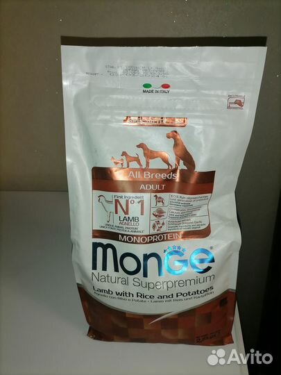 Сухой корм для собак monge