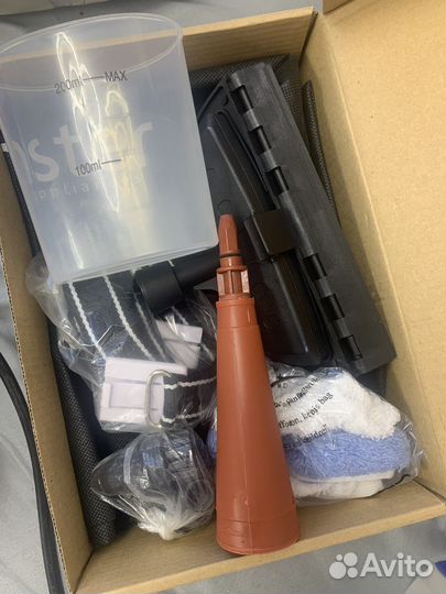 Пароочиститель