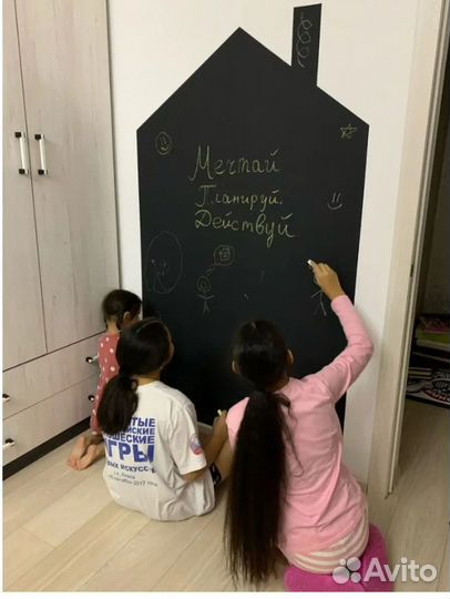 Грифельная краска