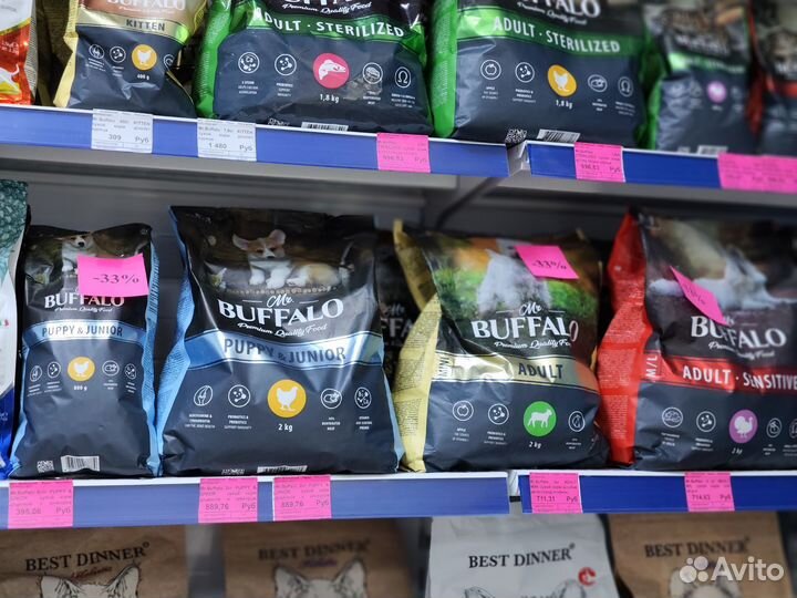 Корм для кошек и собак Buffalo
