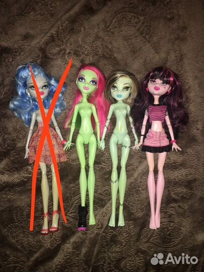 Куклы Monster High Монстер Хай Б/у