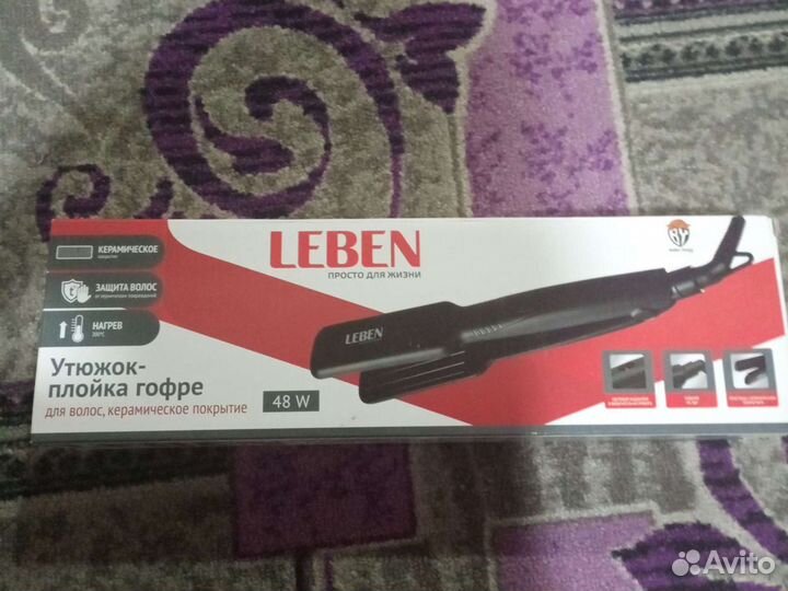 Выпрямитель для волос новый
