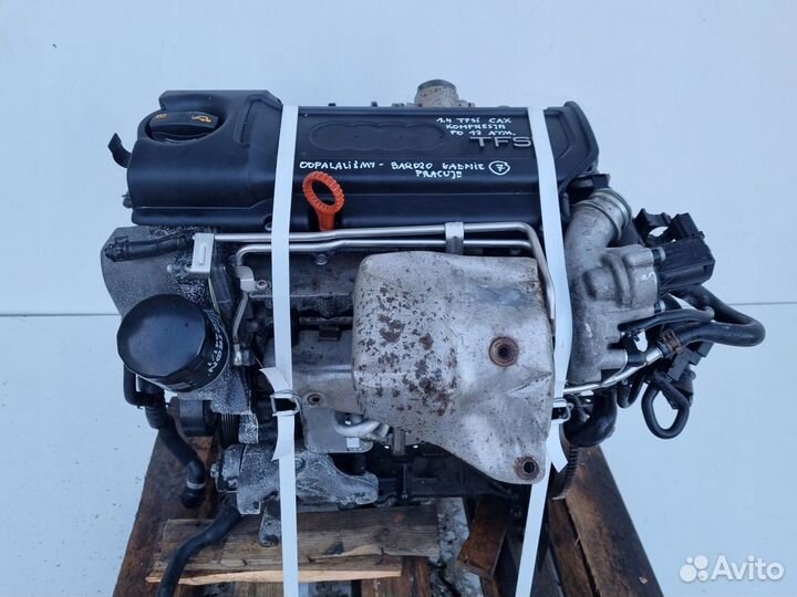 Двигатель VAG CAX